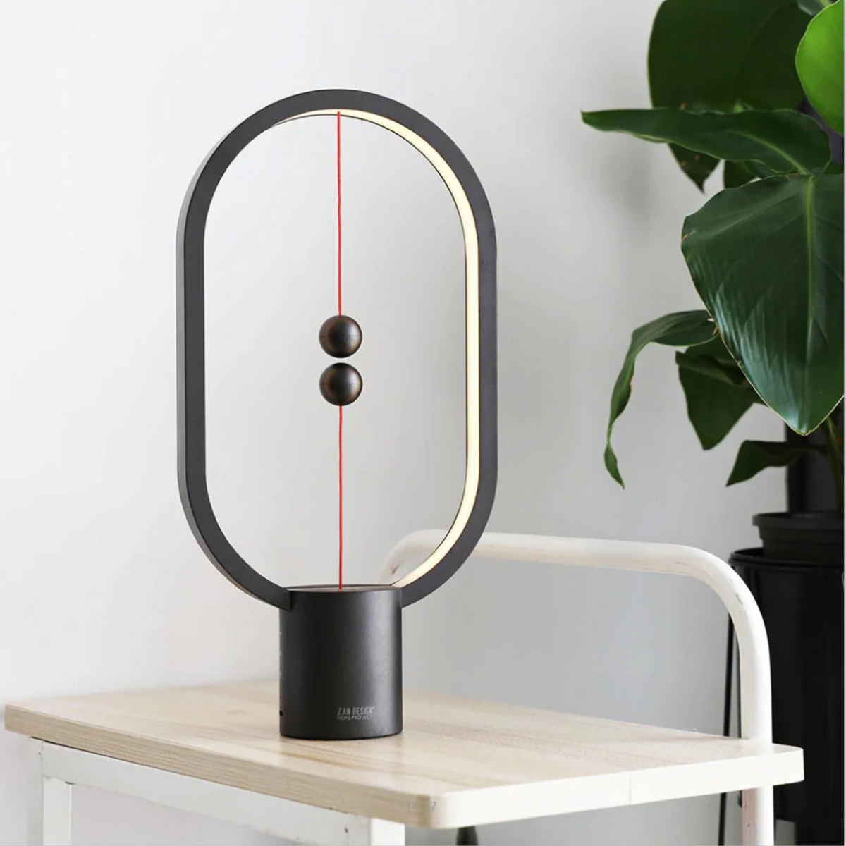 Magnetic Table Lamp