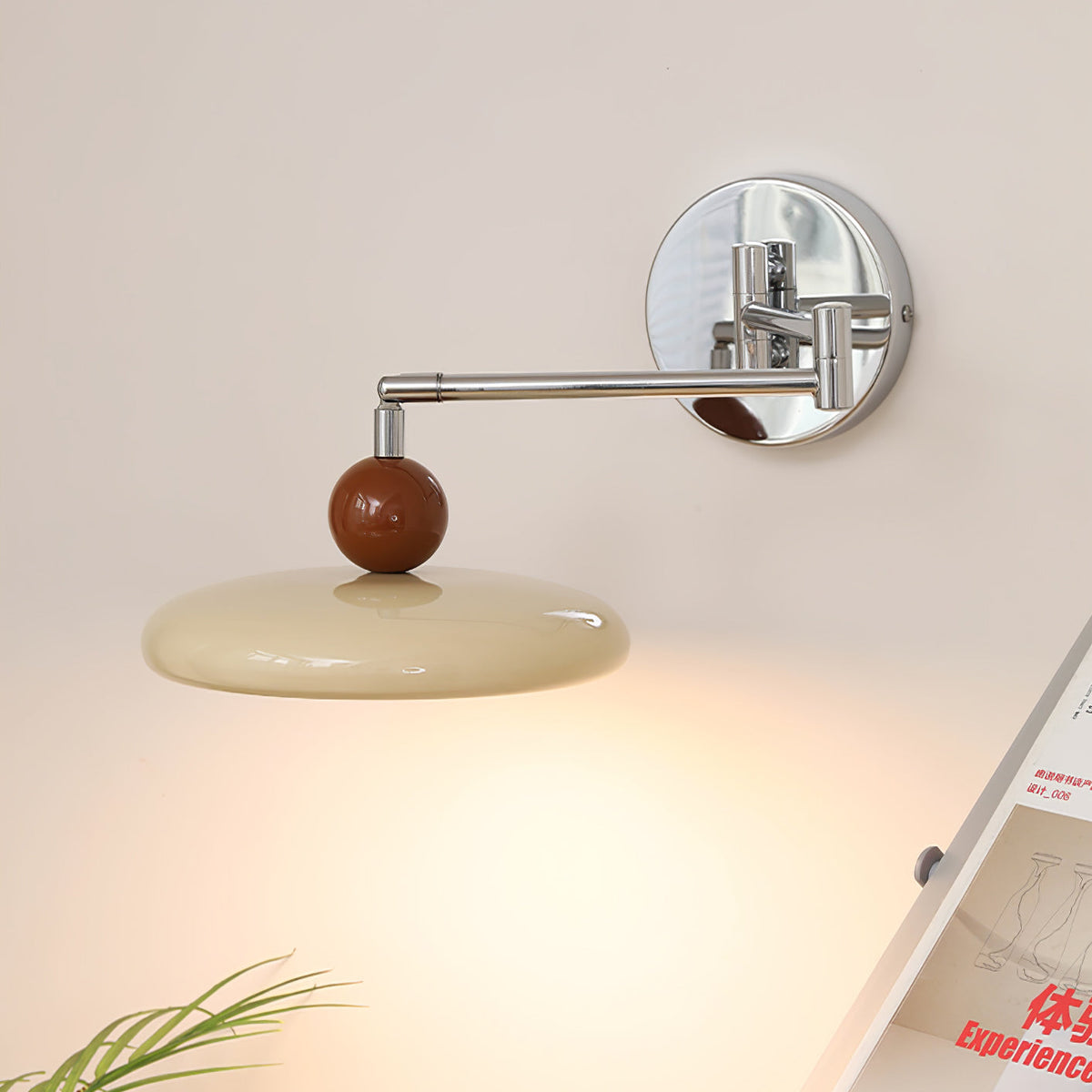 Lola Swing Arm Wall Light