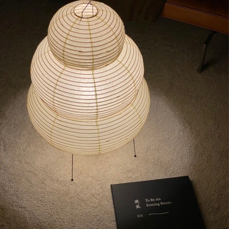 Washi Paper Table Lamp